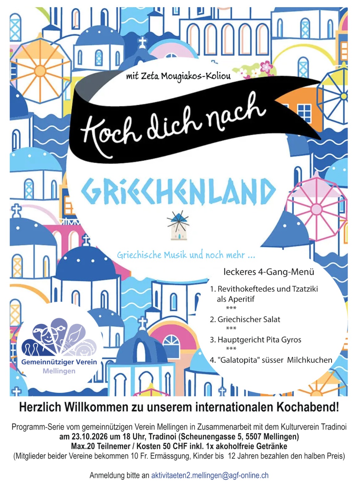 Koch dich nach Griechenland